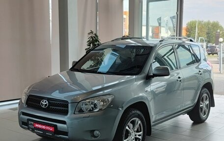 Toyota RAV4, 2007 год, 1 219 000 рублей, 1 фотография
