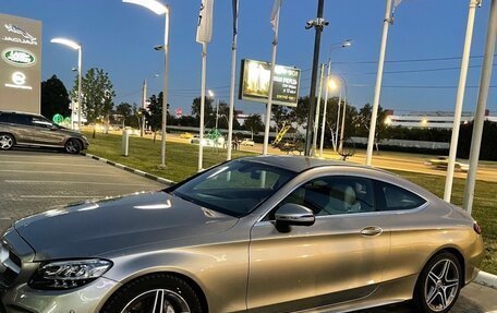 Mercedes-Benz C-Класс, 2020 год, 3 400 000 рублей, 1 фотография