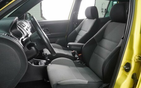 Skoda Fabia II, 2014 год, 849 000 рублей, 10 фотография