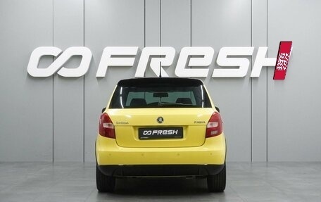 Skoda Fabia II, 2014 год, 849 000 рублей, 4 фотография