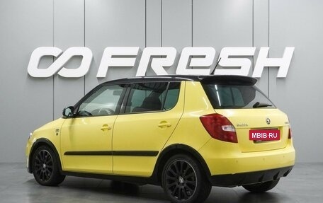 Skoda Fabia II, 2014 год, 849 000 рублей, 2 фотография