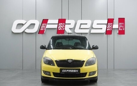 Skoda Fabia II, 2014 год, 849 000 рублей, 3 фотография