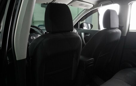 Nissan Qashqai, 2010 год, 999 000 рублей, 11 фотография