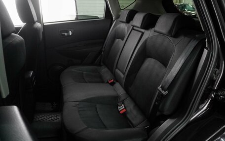 Nissan Qashqai, 2010 год, 999 000 рублей, 9 фотография