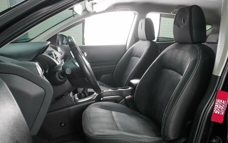 Nissan Qashqai, 2010 год, 999 000 рублей, 10 фотография