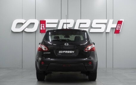 Nissan Qashqai, 2010 год, 999 000 рублей, 4 фотография