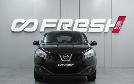 Nissan Qashqai, 2010 год, 999 000 рублей, 3 фотография
