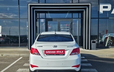 Hyundai Solaris II рестайлинг, 2015 год, 904 000 рублей, 5 фотография