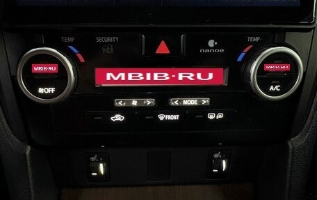 Toyota Camry, 2012 год, 1 369 777 рублей, 11 фотография