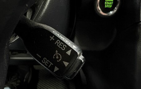 Toyota Camry, 2012 год, 1 369 777 рублей, 13 фотография