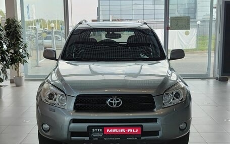 Toyota RAV4, 2007 год, 1 219 000 рублей, 2 фотография