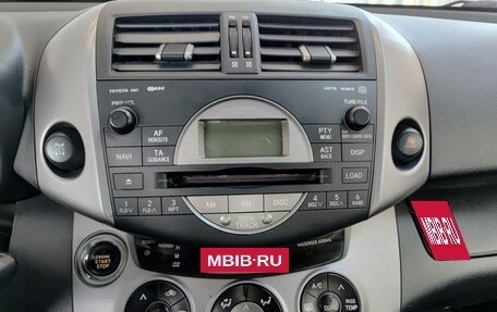 Toyota RAV4, 2007 год, 1 219 000 рублей, 18 фотография