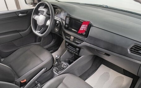 Volkswagen Polo VI (EU Market), 2020 год, 1 629 000 рублей, 17 фотография