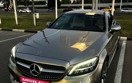 Mercedes-Benz C-Класс, 2020 год, 3 400 000 рублей, 3 фотография