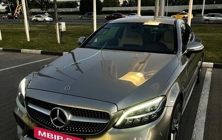 Mercedes-Benz C-Класс, 2020 год, 3 400 000 рублей, 4 фотография