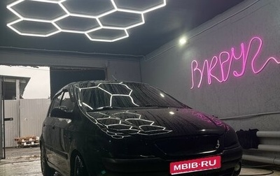 Hyundai Getz I рестайлинг, 2006 год, 400 000 рублей, 1 фотография