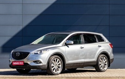 Mazda CX-9 I рестайлинг, 2014 год, 1 795 000 рублей, 1 фотография