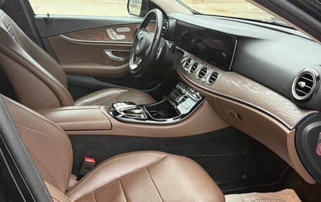 Mercedes-Benz E-Класс, 2016 год, 2 400 000 рублей, 6 фотография
