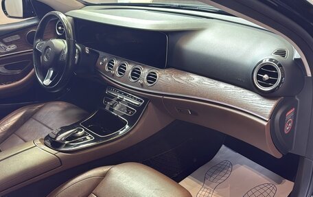 Mercedes-Benz E-Класс, 2016 год, 2 400 000 рублей, 4 фотография