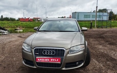 Audi A4, 2007 год, 680 000 рублей, 1 фотография