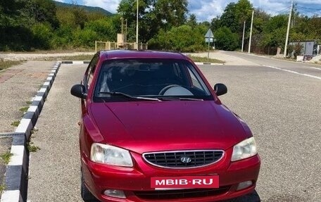 Hyundai Accent II, 2004 год, 244 000 рублей, 5 фотография