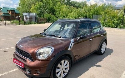 MINI Countryman I (R60), 2013 год, 1 400 000 рублей, 1 фотография