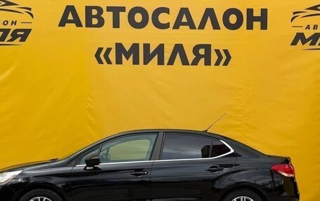 Citroen C4 II рестайлинг, 2013 год, 630 000 рублей, 2 фотография