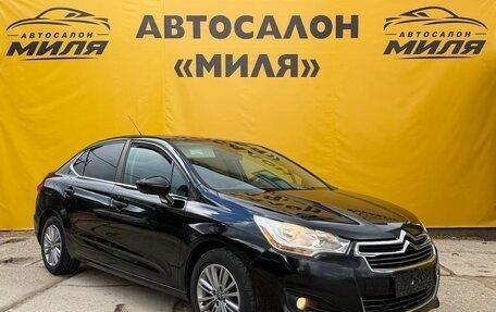 Citroen C4 II рестайлинг, 2013 год, 630 000 рублей, 7 фотография