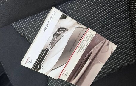 Citroen C4 II рестайлинг, 2013 год, 630 000 рублей, 18 фотография
