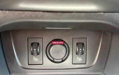 Citroen C4 II рестайлинг, 2013 год, 630 000 рублей, 13 фотография