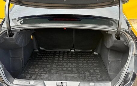 Citroen C4 II рестайлинг, 2013 год, 630 000 рублей, 23 фотография