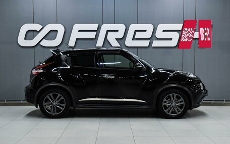 Nissan Juke II, 2015 год, 1 079 000 рублей, 5 фотография