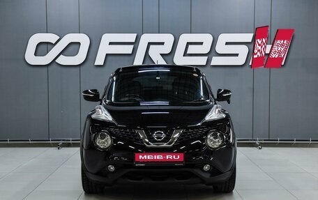 Nissan Juke II, 2015 год, 1 079 000 рублей, 3 фотография