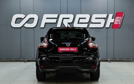Nissan Juke II, 2015 год, 1 079 000 рублей, 4 фотография
