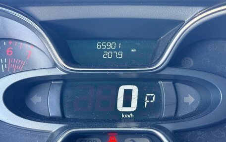 Renault Kaptur I рестайлинг, 2020 год, 1 570 000 рублей, 2 фотография