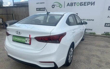 Hyundai Solaris II рестайлинг, 2018 год, 1 063 000 рублей, 6 фотография