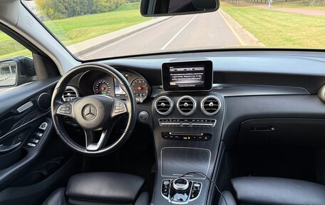 Mercedes-Benz GLC, 2019 год, 3 300 000 рублей, 12 фотография