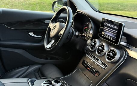 Mercedes-Benz GLC, 2019 год, 3 300 000 рублей, 16 фотография