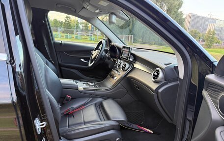 Mercedes-Benz GLC, 2019 год, 3 300 000 рублей, 15 фотография