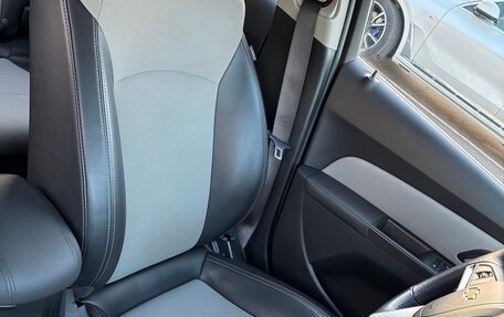 Chevrolet Cruze II, 2014 год, 1 250 000 рублей, 2 фотография
