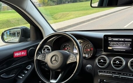 Mercedes-Benz GLC, 2019 год, 3 300 000 рублей, 13 фотография
