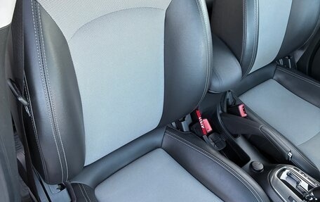 Chevrolet Cruze II, 2014 год, 1 250 000 рублей, 3 фотография