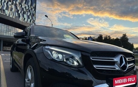 Mercedes-Benz GLC, 2019 год, 3 300 000 рублей, 17 фотография