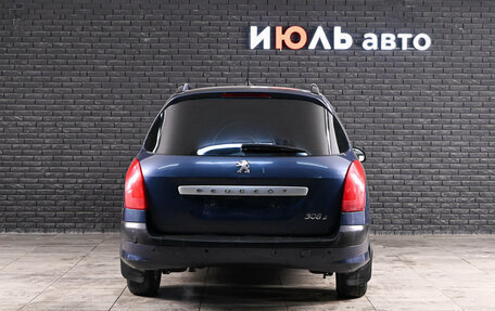 Peugeot 308 II, 2008 год, 380 000 рублей, 5 фотография