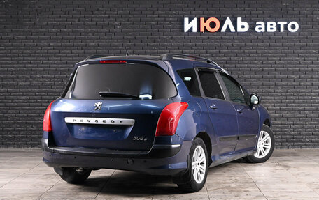 Peugeot 308 II, 2008 год, 380 000 рублей, 4 фотография