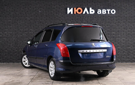 Peugeot 308 II, 2008 год, 380 000 рублей, 6 фотография