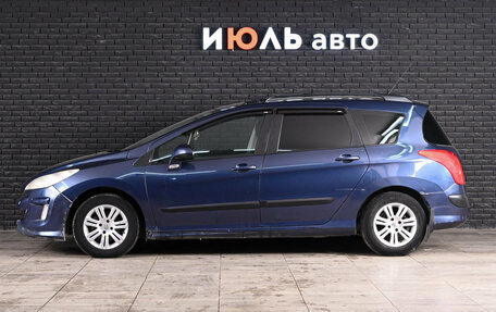 Peugeot 308 II, 2008 год, 380 000 рублей, 7 фотография
