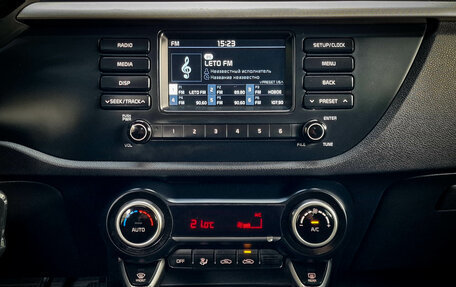 KIA Rio IV, 2019 год, 1 299 500 рублей, 10 фотография