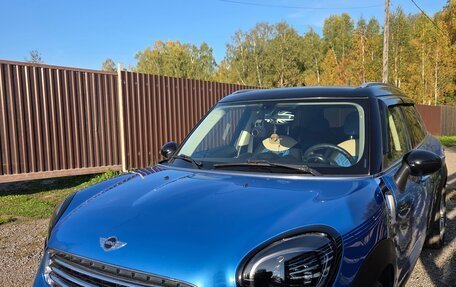 MINI Hatch, 2013 год, 1 350 000 рублей, 3 фотография