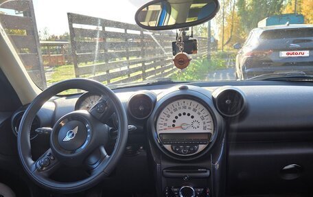 MINI Hatch, 2013 год, 1 350 000 рублей, 8 фотография